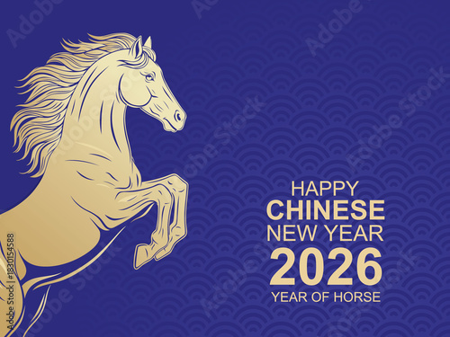 Blue Chinese New Year background. Year of horse border illustration