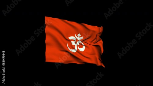om flag, om, hindu symbol, sanatan, universe vibration