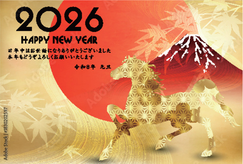 午　年賀状　干支　背景