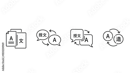 Vector illustration of translation icon set, language conversion concept