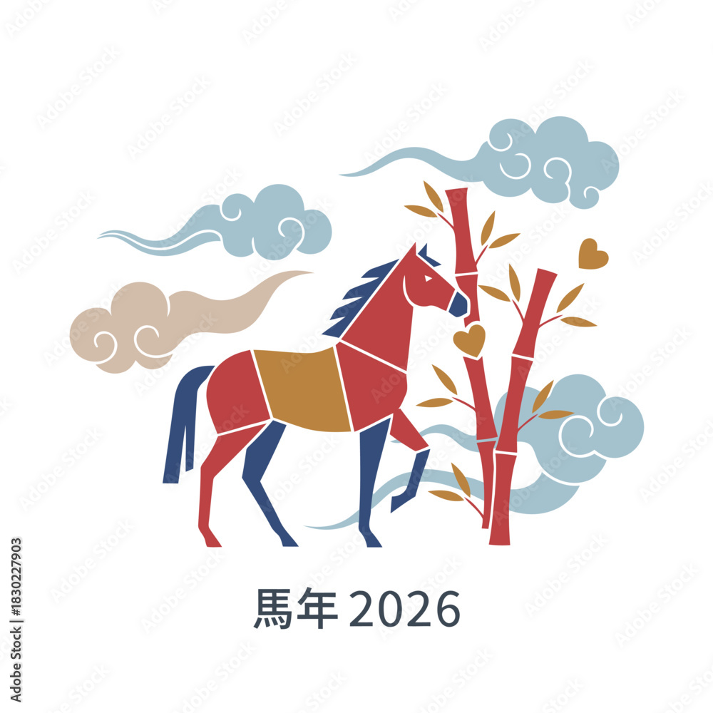 Obraz premium Chinese New Year 2026 Horse and Bamboo Illustration with Auspicious Clouds and Hearts for Love