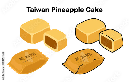 台湾パイナップルケーキ（鳳梨酥）のベクターイラストセット　台湾スイーツアイコン 台湾土産お菓子やグルメ紹介、フードデザイン素材として使いやすいフラットなデザイン｜台湾,パイナップルケーキ,ベクター Taiwan Pineapple Cake