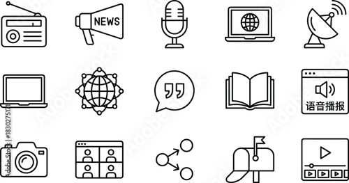 Communication and Media Line Icon Set, Broadcasting, News, Global Information Sharing, Digital Technology, Education, Video Conferencing, and Entertainment Outline Symbols Vector