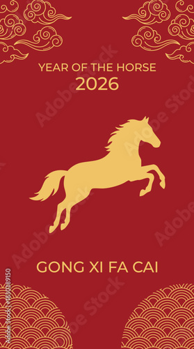 Luxurious Golden Horse Symbol on Deep Red Background Featuring Curved Oriental Cloud Patterns for Lunar Celebration 2026