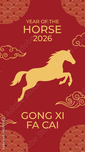 Elegant Red and Gold Illustration of the 2026 Year of the Horse with Ornamental Swirl Clouds and Traditional Asian Accents