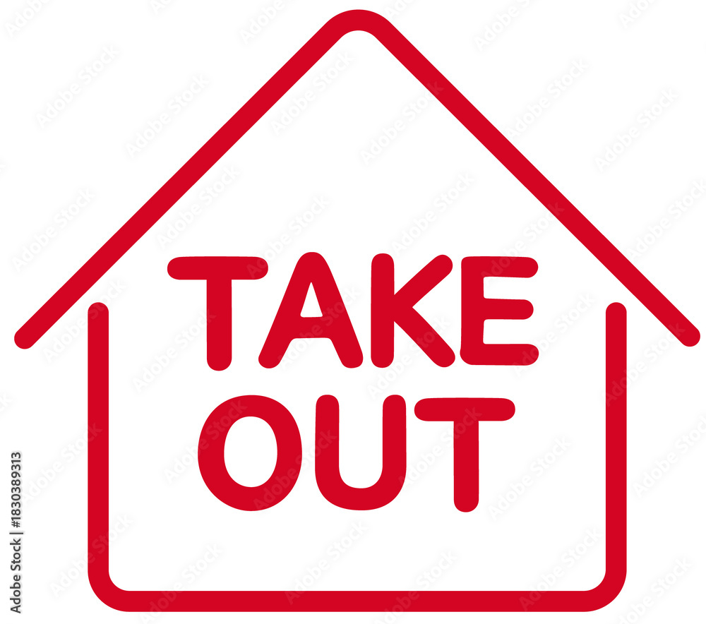 Obraz premium 음식포장