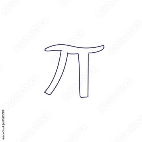 Cute Science Doodle Illustration