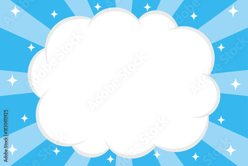 モコモコのフレームと集中線背景（ブルー）