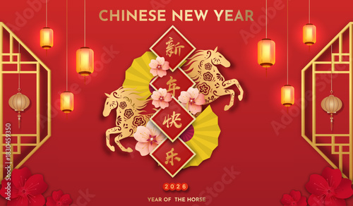  Chinese New Year 2026 Design with Golden Twin Fire Horses, Geometric Pattern, and Oriental Fan Style on Red Background. Poster Design Vector Illustration.
