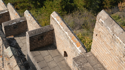 The great walls view which is located in Jinshan mountains in China 