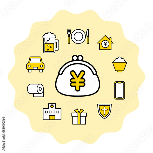 生活費の内訳 / ピクトグラムアイコンセット