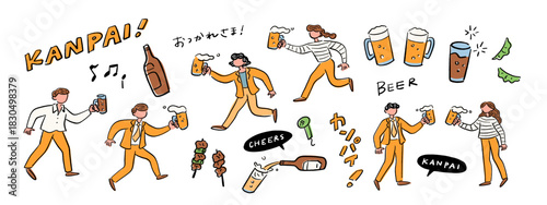 飲み会でお酒を楽しむ人々、サラリーマンやビール、日本語手書き文字のセット- ベクターの手描き線画イラスト素材 Japanese Izakaya Party - Hand-drawn Line Art Illustration Vector Material