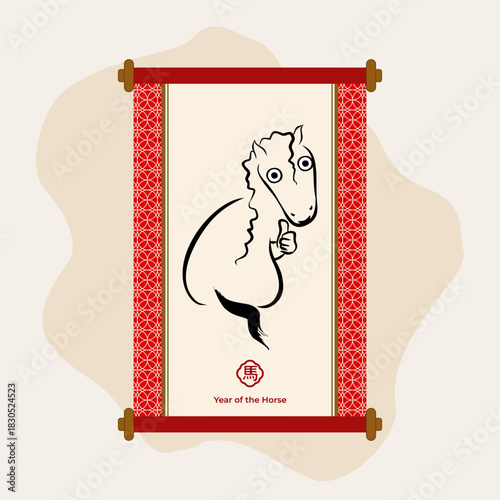 Doodle artwork horse with chinese character “馬” (mǎ) means horse. EPS 10.