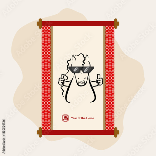 Doodle artwork horse with chinese character “馬” (mǎ) means horse. EPS 10.