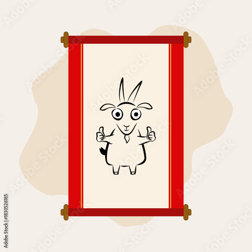 Doodle goat artwork with chinese character is "羊" (yáng) means sheep, goat, or ram. EPS 10.