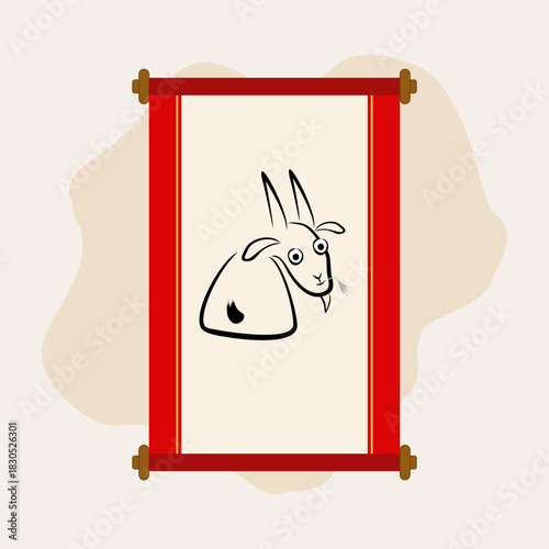 Doodle goat artwork with chinese character is "羊" (yáng) means sheep, goat, or ram. EPS 10.