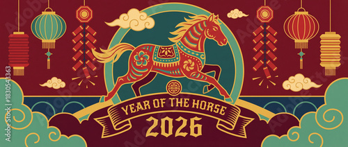Chinese New Year 2026 Year of the Horse Design