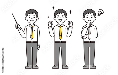 解説する・応援する・困る、若いサラリーマンのシンプルな全身ベクターイラスト素材セット