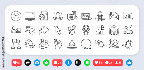 Delivery, Rotation gesture and Cursor line icons pack. Social media: share, comment, like icons. Check investment, Bitcoin graph, Binary code web icon. Vector