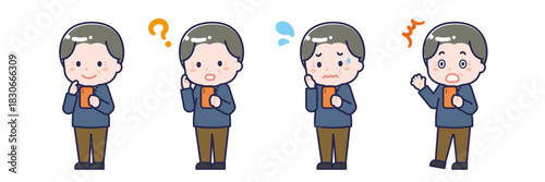 スマートフォンを使う「私服のシニア」の男性