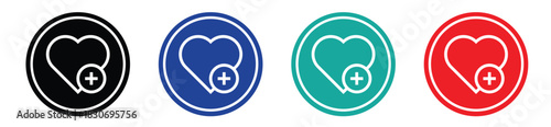 Heart Medical Symbol Simple Vector Graphic