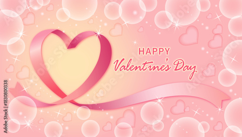 ハートのリボンの背景