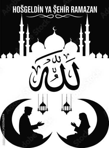 Decorative greeting card featuring the turkish phrase ho geldin ya ehir ramazan celebrating the holy month of ramadan