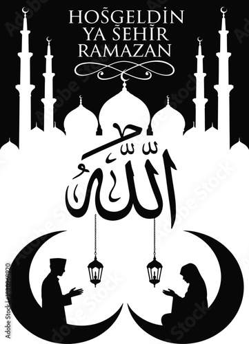 Decorative greeting card design featuring the turkish phrase welcome city of ramadan