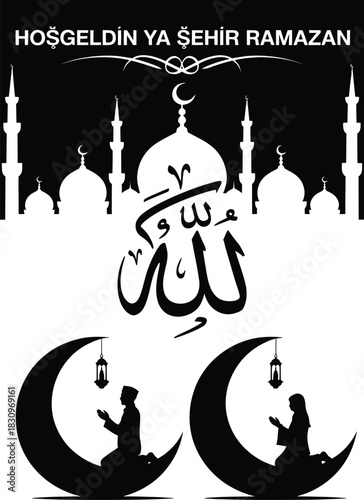 Decorative greeting card featuring the turkish phrase ho geldin ya ehir ramazan for ramadan celebrations