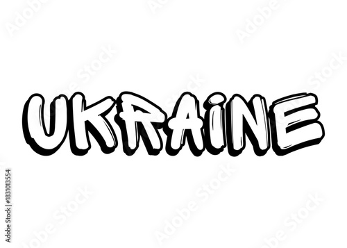 Ukraine graffiti word vector font
Vector font word on a white background