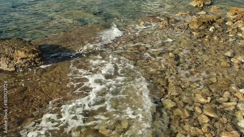 rocky seashore, Greece