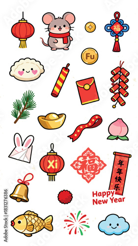 chinese new year-themed icons