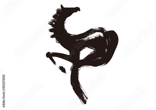 水墨風 馬の筆絵文字 イラスト 年賀状素材