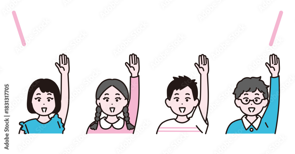 Φωτογραφία ４人の子どもたちが元気に手を挙げているイラスト素材