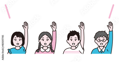 ４人の子どもたちが元気に手を挙げているイラスト素材