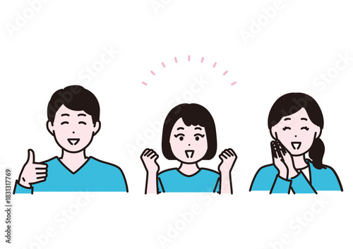 喜んでいる若い親子のイラスト素材　問題解決