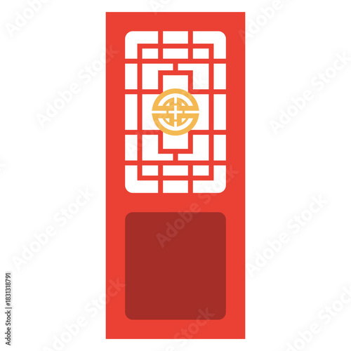 Lunar New Year Illustration Collection