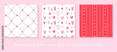 ハート柄のシームレスパターン素材セット