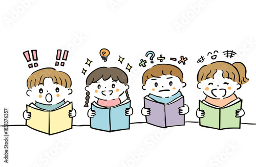 読書を楽しむ子ども達