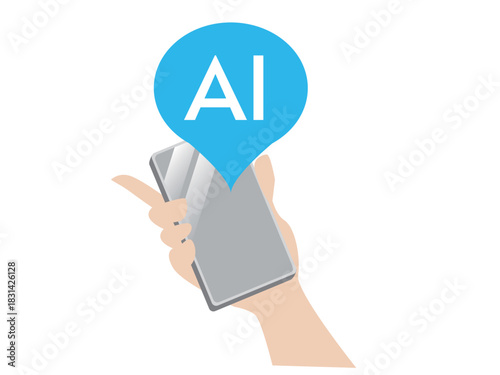 20251202_2手に持ったスマホの中にAIが入っている