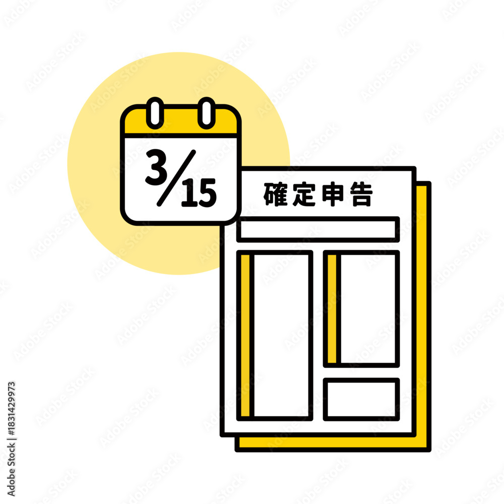 Naklejka premium 確定申告の締切日のアイコンイラスト