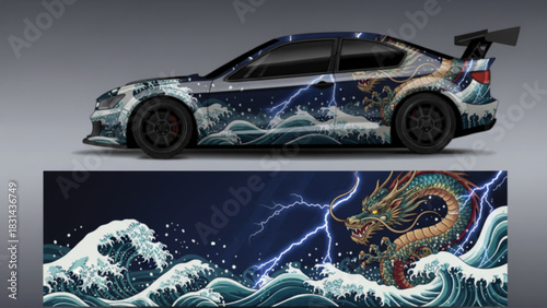 A sporty car with a vibrant, colorful circuit board-inspired graphic wrap design, showcasing the full pattern below.