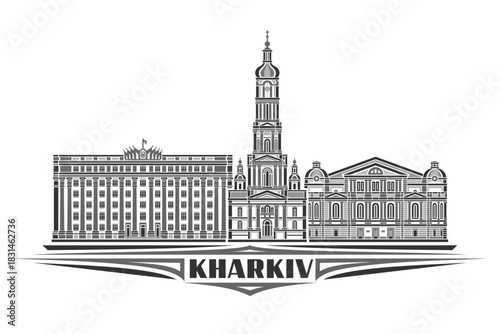 Vector illustration of Kharkiv