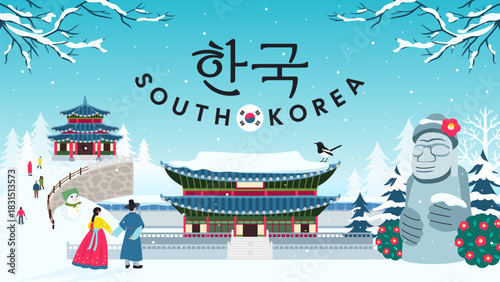 Winter travel destination in South Korea vector illustration. Korean character translation is " Korea "