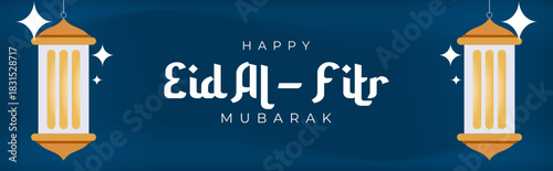 happy eid al fitr mubarak banner lanterns