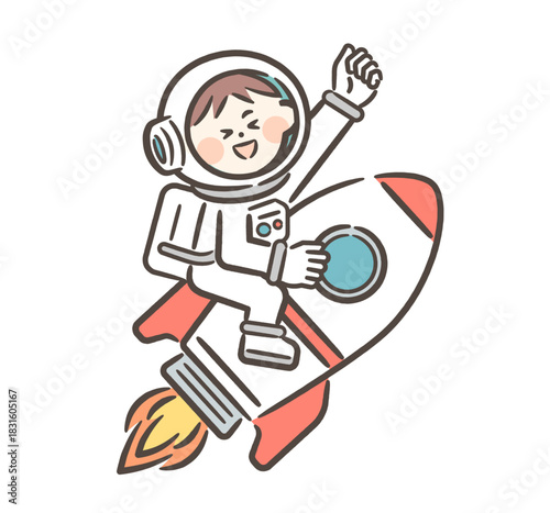 A child who dreams of becoming an astronaut
