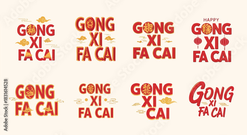Chinese New Year Gong Xi Fa Cai greetings with decorations