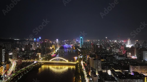 Lanzhou Yellow River Bridge at Night - Gansu China Urban Lights