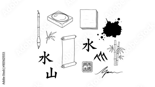 Collection of Traditional East Asian Calligraphy Art Elements: Outlined Tools, Inks, and Brushstroke Icons on White