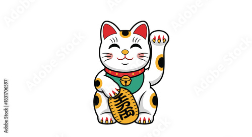 Lucky cat holding a golden coin bringing prosperity and good fortune to its owners.
